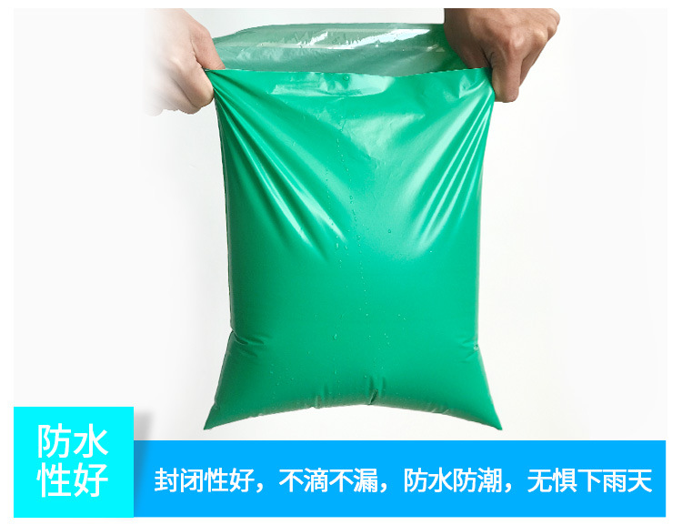 Courier Bag Green Thickening Packaging Express Bag Wholesale Logistics Clothing Packaging Bag 28 * 42cm Customized 38*52 Courier Bag Green Thickening Packaging Express Bag Wholesale Logistics Clothing Packaging Bag 28 * 42cm Customized 38*52