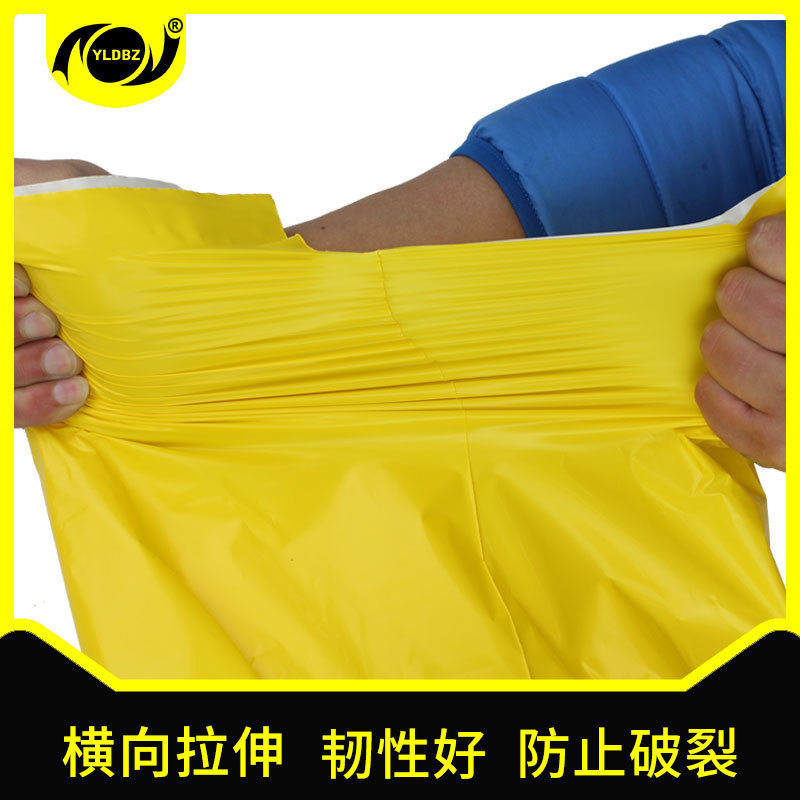 Factory Direct Sales Black Gray White Powder Green Express Package Bag Logistics Waterproof Packaging Courier Bag Customized 2842