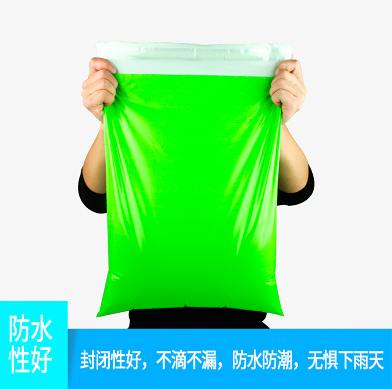 Factory Direct Sales Black Gray White Powder Green Express Package Bag Logistics Waterproof Packaging Courier Bag Customized 2842