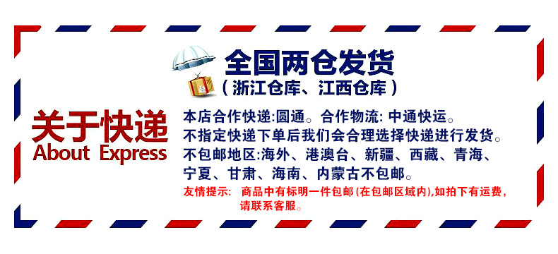 Factory Direct Sales Black Gray White Powder Green Express Package Bag Logistics Waterproof Packaging Courier Bag Customized 2842 Factory Direct Sales Black Gray White Powder Green Express Package Bag Logistics Waterproof Packaging Courier Bag Customized 2842