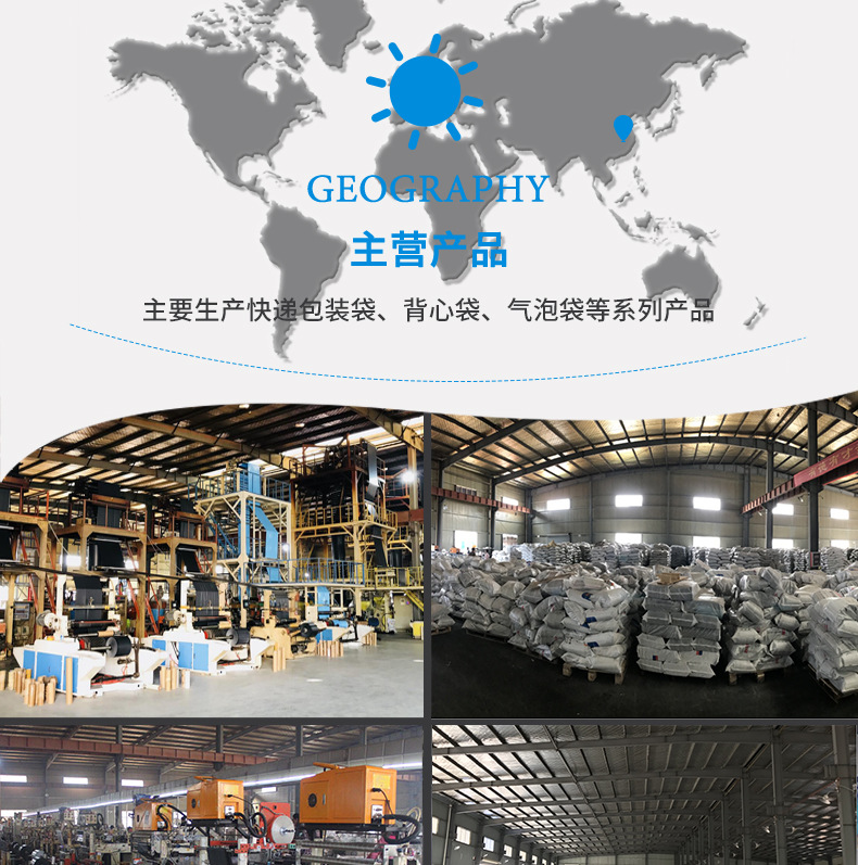 Factory Direct Sales Black Gray White Powder Green Express Package Bag Logistics Waterproof Packaging Courier Bag Customized 2842 Factory Direct Sales Black Gray White Powder Green Express Package Bag Logistics Waterproof Packaging Courier Bag Customized 2842