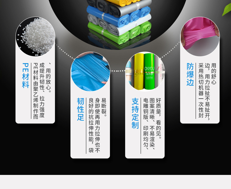 Factory Direct Sales Black Gray White Powder Green Express Package Bag Logistics Waterproof Packaging Courier Bag Customized 2842 Factory Direct Sales Black Gray White Powder Green Express Package Bag Logistics Waterproof Packaging Courier Bag Customized 2842