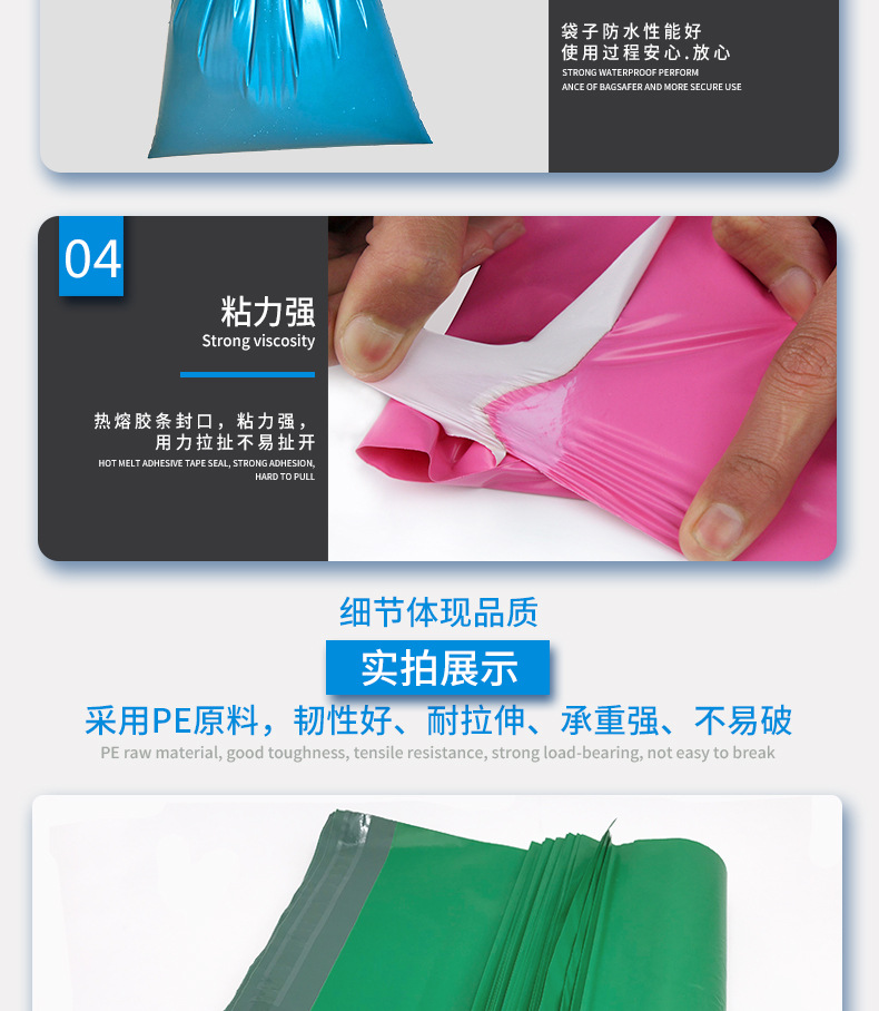 Factory Direct Sales Black Gray White Powder Green Express Package Bag Logistics Waterproof Packaging Courier Bag Customized 2842 Factory Direct Sales Black Gray White Powder Green Express Package Bag Logistics Waterproof Packaging Courier Bag Customized 2842