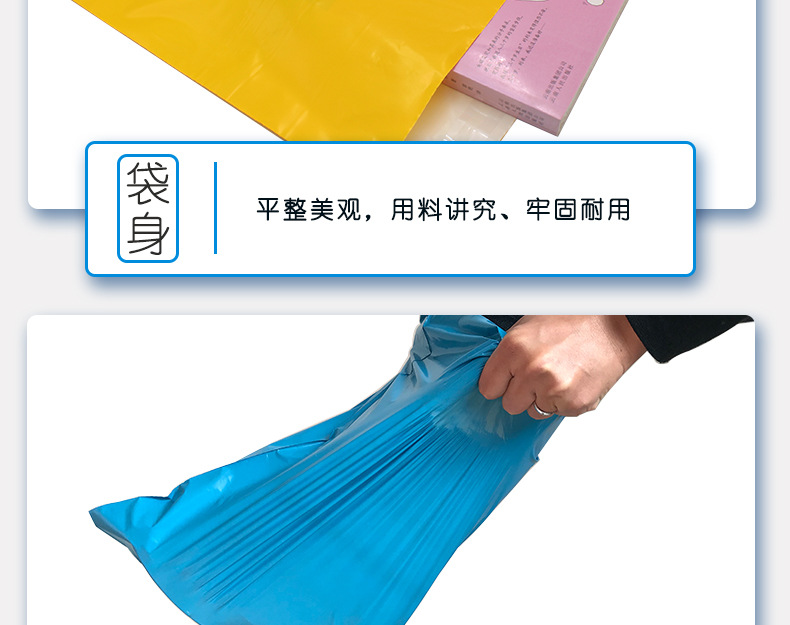 Factory Direct Sales Black Gray White Powder Green Express Package Bag Logistics Waterproof Packaging Courier Bag Customized 2842 Factory Direct Sales Black Gray White Powder Green Express Package Bag Logistics Waterproof Packaging Courier Bag Customized 2842
