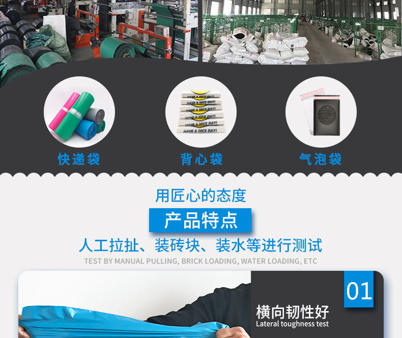 Factory Direct Sales Black Gray White Powder Green Express Package Bag Logistics Waterproof Packaging Courier Bag Customized 2842 Factory Direct Sales Black Gray White Powder Green Express Package Bag Logistics Waterproof Packaging Courier Bag Customized 2842