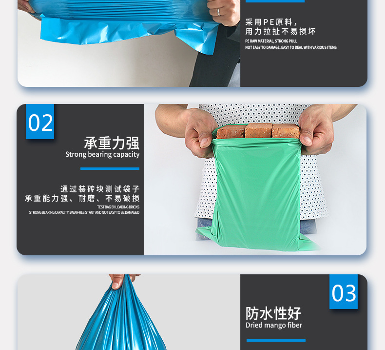 Factory Direct Sales Black Gray White Powder Green Express Package Bag Logistics Waterproof Packaging Courier Bag Customized 2842 Factory Direct Sales Black Gray White Powder Green Express Package Bag Logistics Waterproof Packaging Courier Bag Customized 2842