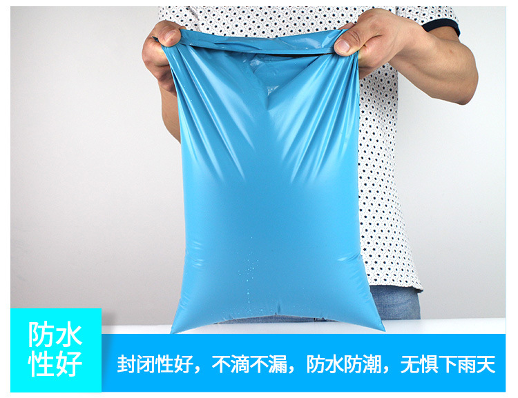 Free Shipping Blue Thickened Courier Bag Wholesale Express Bag Huitong Zhongtong Packing Bag Waterproof Packing Bag Free Shipping Blue Thickened Courier Bag Wholesale Express Bag Huitong Zhongtong Packing Bag Waterproof Packing Bag