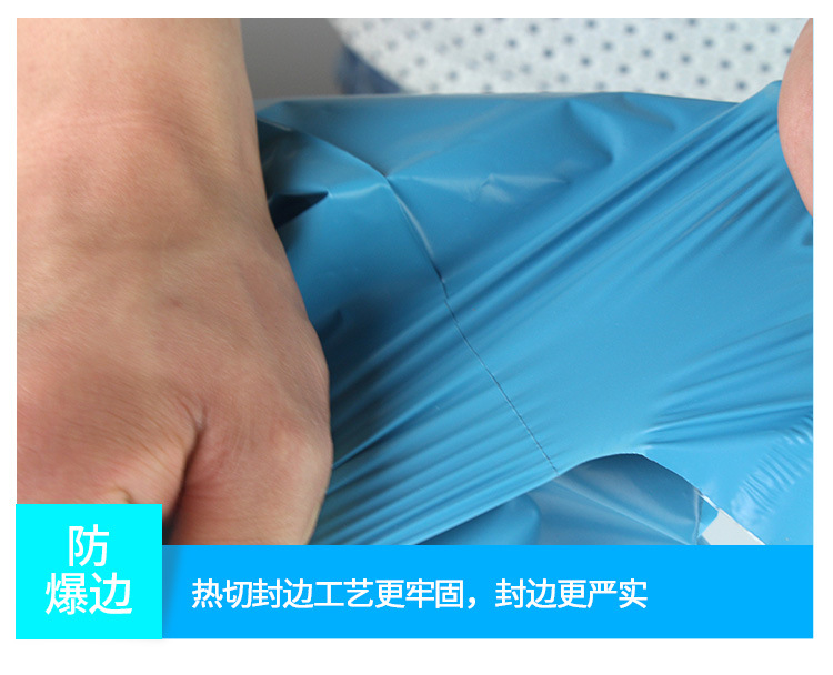 Free Shipping Blue Thickened Courier Bag Wholesale Express Bag Huitong Zhongtong Packing Bag Waterproof Packing Bag Free Shipping Blue Thickened Courier Bag Wholesale Express Bag Huitong Zhongtong Packing Bag Waterproof Packing Bag