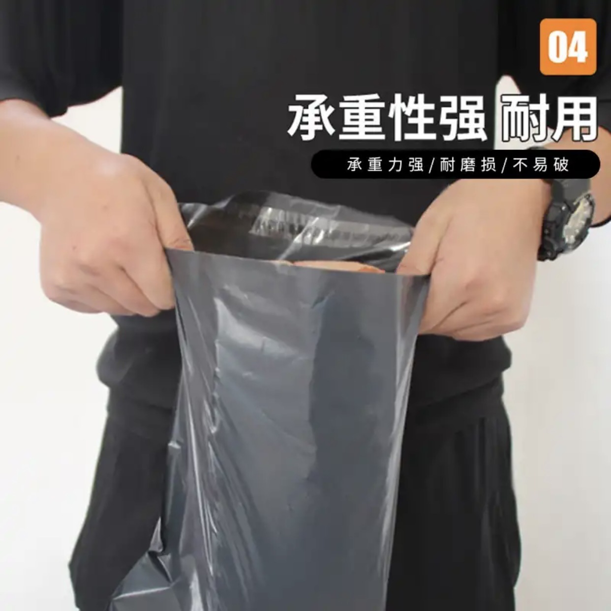 Color Brand New Express Package Bag White Black Waterproof Logistics Packing Bag Wholesale Courier Bag