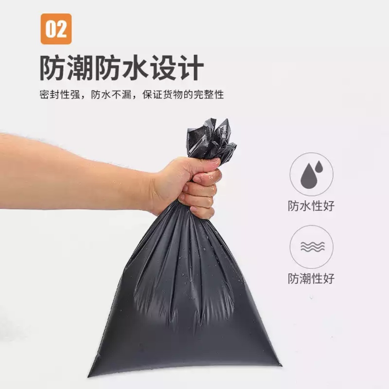 Color Brand New Express Package Bag White Black Waterproof Logistics Packing Bag Wholesale Courier Bag