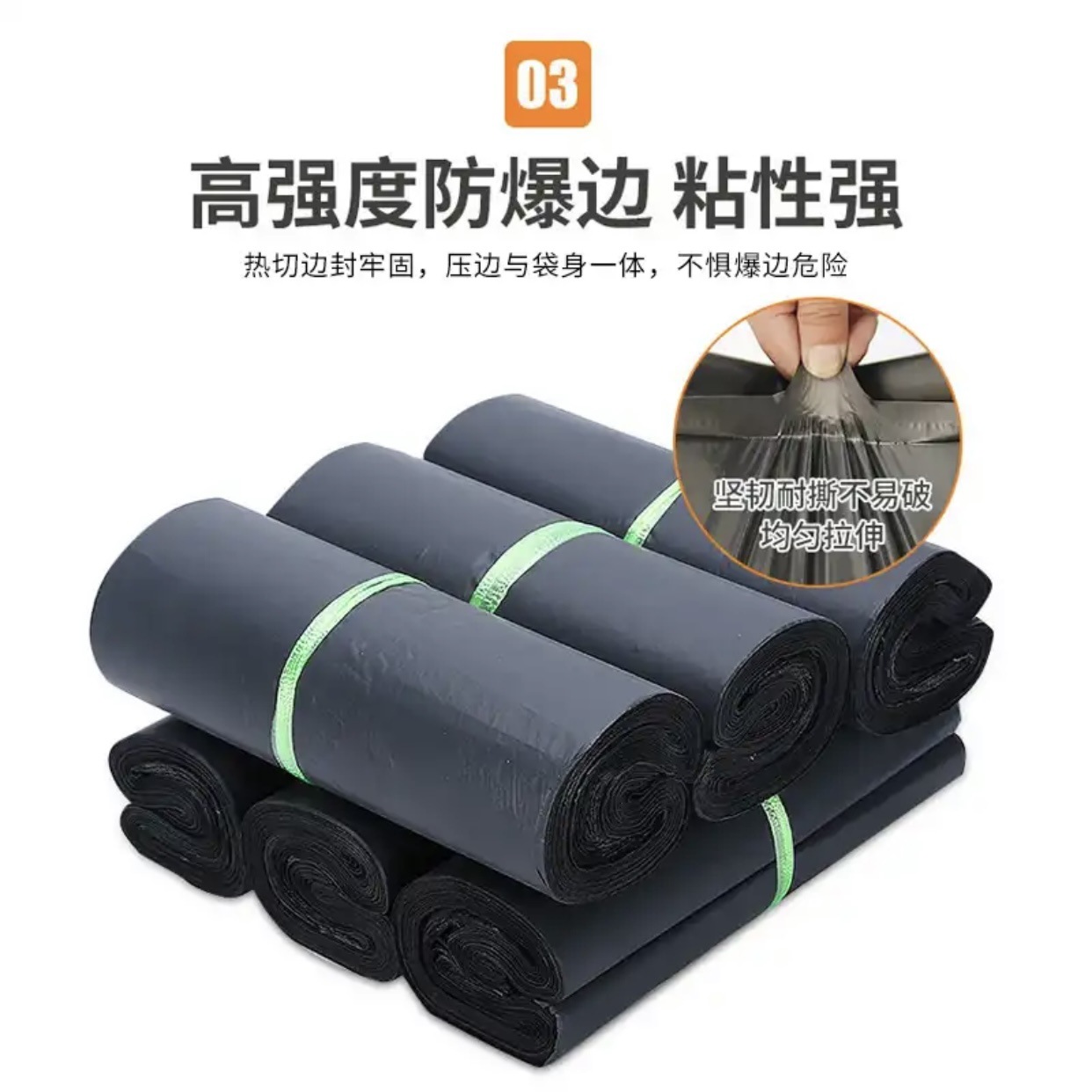 Color Brand New Express Package Bag White Black Waterproof Logistics Packing Bag Wholesale Courier Bag