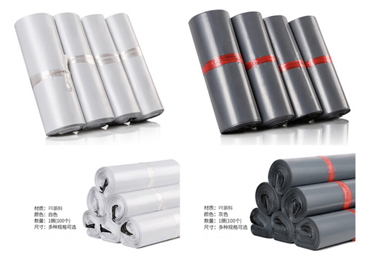 Color Brand New Express Package Bag White Black Waterproof Logistics Packing Bag Wholesale Courier Bag