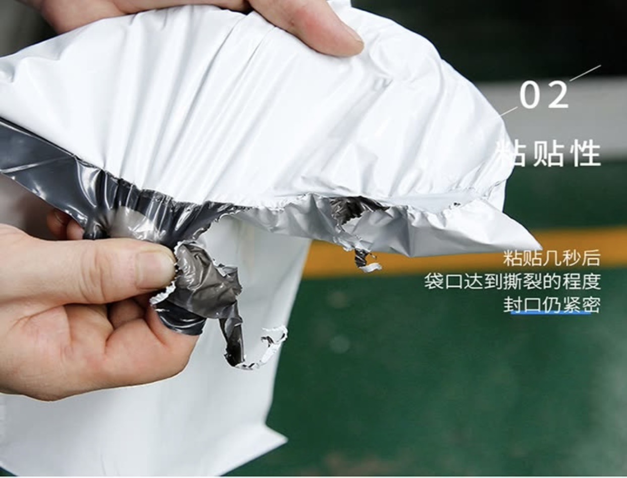 Color Brand New Express Package Bag White Black Waterproof Logistics Packing Bag Wholesale Courier Bag