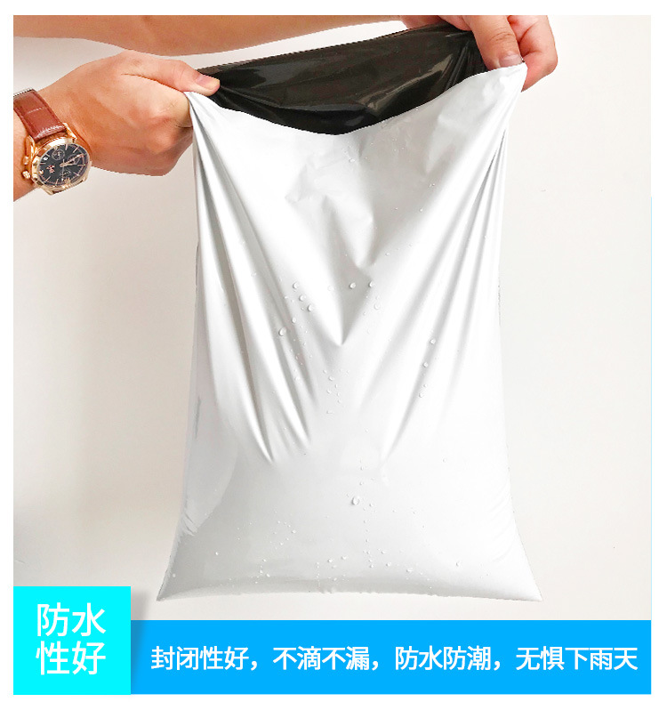 White Courier Bag Thickened Wholesale Customized 28 * 42cm Logistics Packaging Bag Clothing Waterproof Packing Bag Customized