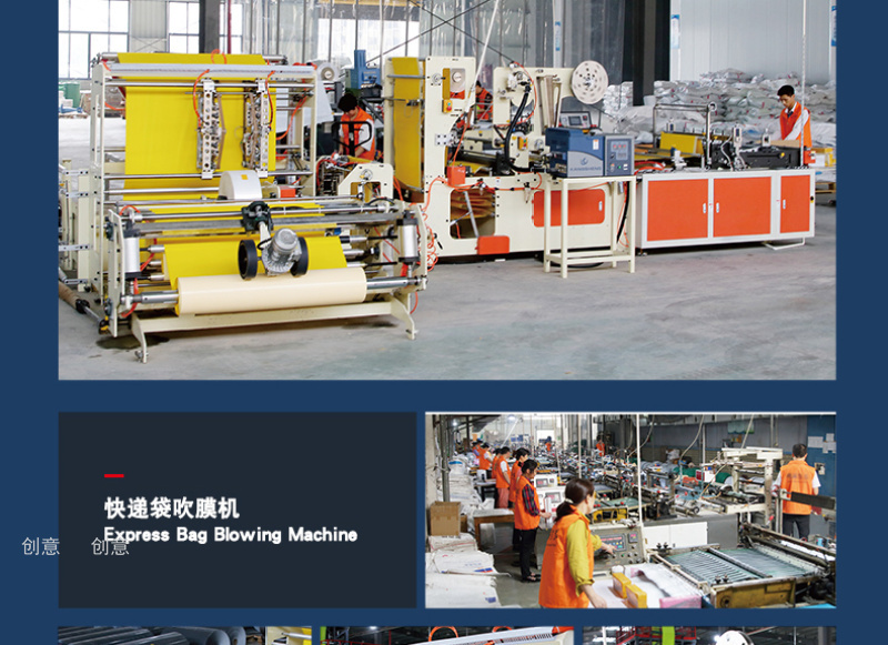 Brand New Material White Express Bag Thickened Logistics Packaging Waterproof Bag Custom Printing Express Package Bag Brand New Material White Express Bag Thickened Logistics Packaging Waterproof Bag Custom Printing Express Package Bag