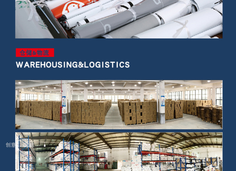 Brand New Material White Express Bag Thickened Logistics Packaging Waterproof Bag Custom Printing Express Package Bag Brand New Material White Express Bag Thickened Logistics Packaging Waterproof Bag Custom Printing Express Package Bag