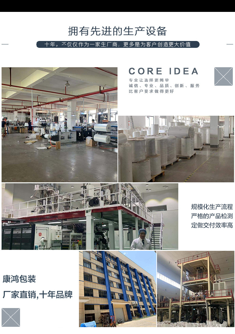 Air Column Bag Shockproof Packaging Bag Air Column Roll Air Column Bag Express Packaging Inflatable Column Anti-Collision Shock Absorber Foam Bubble Film