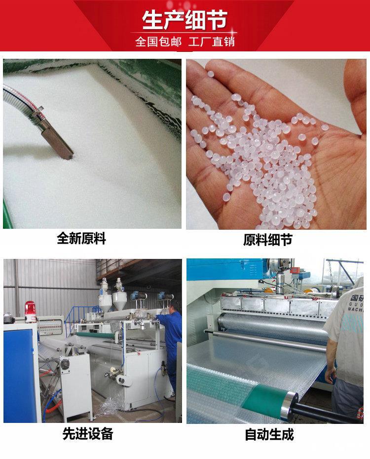 New thickened bubble film Bubble cushion shockproof packaging film 30cm 50cm shipping new material