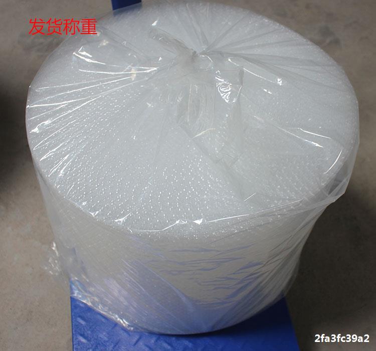 New thickened bubble film Bubble cushion shockproof packaging film 30cm 50cm shipping new material