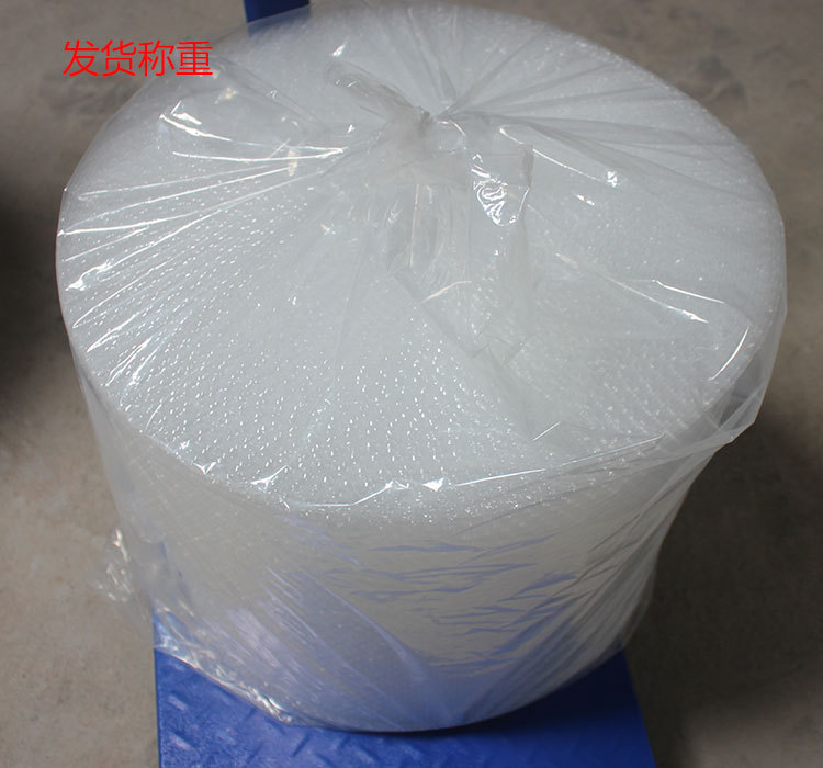 New bubble film 30cm50cm envelop bubble film packaging film plastic film free of charge