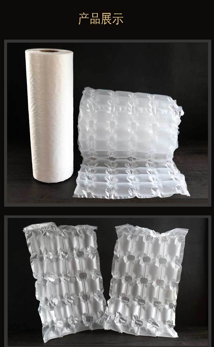 Quadruple Row Bubble Film Double Row Film Small Calabash Bubble 40cm Big Gourd Bubble Express Logistics Packaging Bag Filling Bag