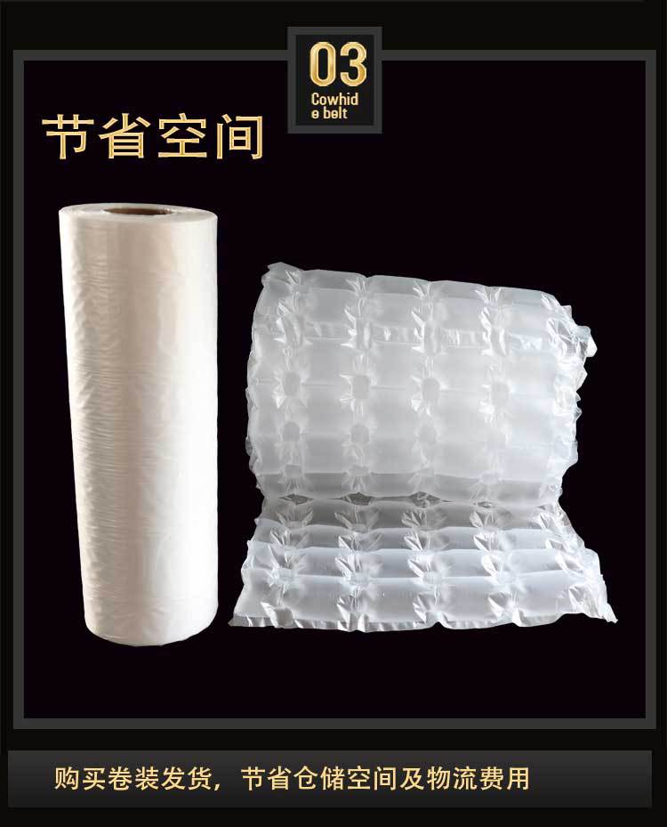 Quadruple Row Bubble Film Double Row Film Small Calabash Bubble 40cm Big Gourd Bubble Express Logistics Packaging Bag Filling Bag