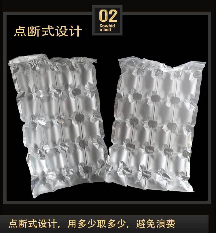 Quadruple Row Bubble Film Double Row Film Small Calabash Bubble 40cm Big Gourd Bubble Express Logistics Packaging Bag Filling Bag