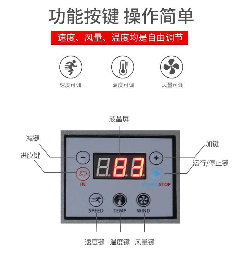 Air Buffer Machine Automatic Inflator Buffer Bag Gourd Membrane Air Bubble Film Filling Bag Bubble Bag Air Bag.
