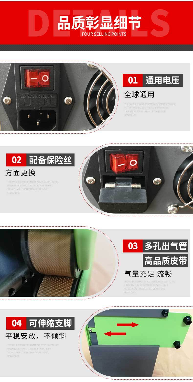Air Buffer Machine Automatic Inflator Buffer Bag Gourd Membrane Air Bubble Film Filling Bag Bubble Bag Air Bag.