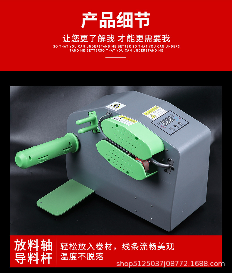 Gourd Film Air Pillow Inflator Multifunctional Inflatable Bag Buffer Air Cushion Air Filling Bag Bubble Film Inflator Device Gourd Film Air Pillow Inflator Multifunctional Inflatable Bag Buffer Air Cushion Air Filling Bag Bubble Film Inflator Device
