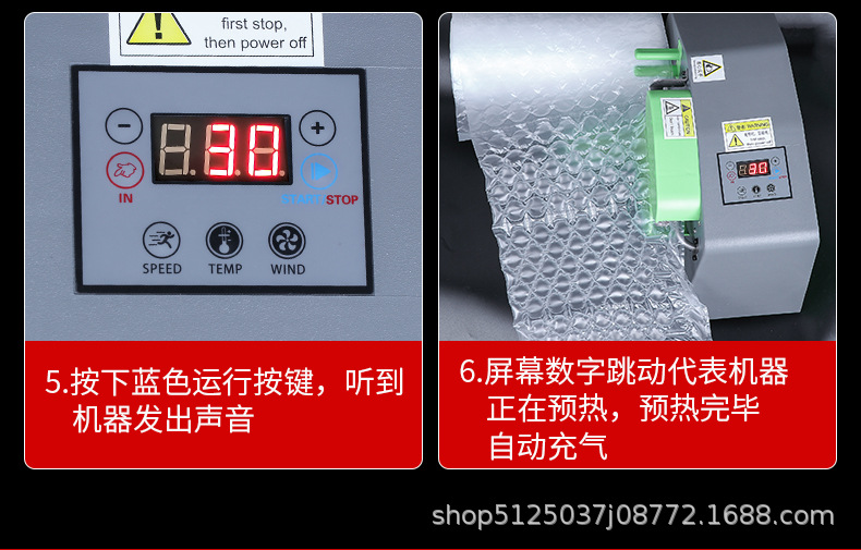 Gourd Film Air Pillow Inflator Multifunctional Inflatable Bag Buffer Air Cushion Air Filling Bag Bubble Film Inflator Device Gourd Film Air Pillow Inflator Multifunctional Inflatable Bag Buffer Air Cushion Air Filling Bag Bubble Film Inflator Device