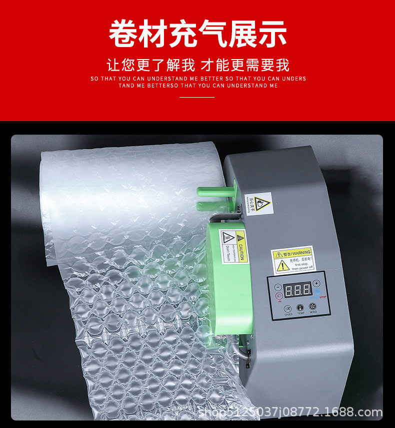 Gourd Film Air Pillow Inflator Multifunctional Inflatable Bag Buffer Air Cushion Air Filling Bag Bubble Film Inflator Device Gourd Film Air Pillow Inflator Multifunctional Inflatable Bag Buffer Air Cushion Air Filling Bag Bubble Film Inflator Device