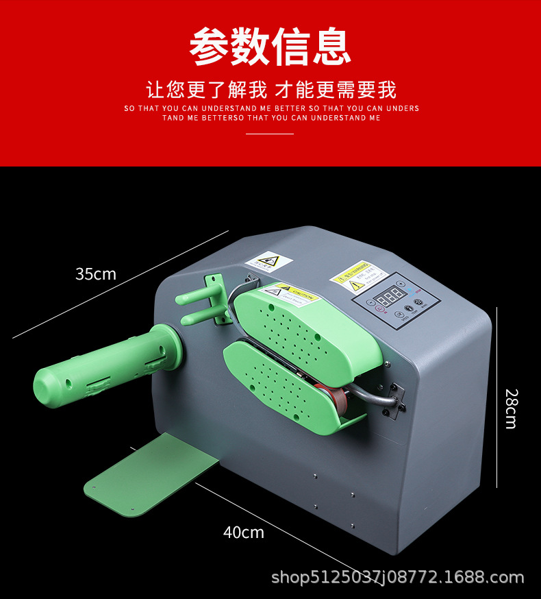 Gourd Film Air Pillow Inflator Multifunctional Inflatable Bag Buffer Air Cushion Air Filling Bag Bubble Film Inflator Device Gourd Film Air Pillow Inflator Multifunctional Inflatable Bag Buffer Air Cushion Air Filling Bag Bubble Film Inflator Device