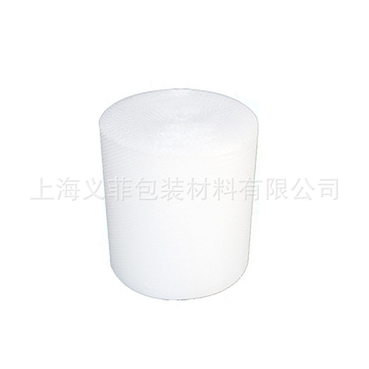 Thickened Bubble Film Wide 50cm Net Weight 5 Jin Medium Bubble Bubble Film Foam Film Stretch Wrap