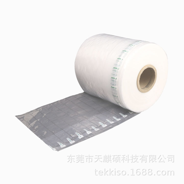 Air Column Bag Coiled Material Express Packaging Shockproof Packaging Anti-Collision Bubble Film Bubble Film Buffer Inflatable Air Column Bag