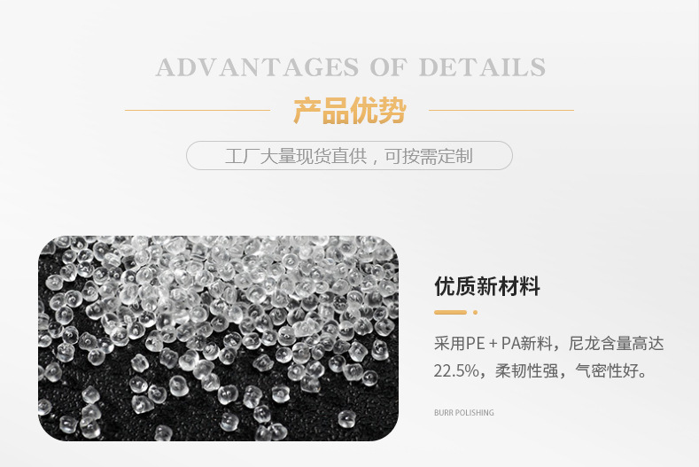 Air Column Bag Coiled Material Express Packaging Shockproof Packaging Anti-Collision Bubble Film Bubble Film Buffer Inflatable Air Column Bag Air Column Bag Coiled Material Express Packaging Shockproof Packaging Anti-Collision Bubble Film Bubble Film Buffer Inflatable Air Column Bag