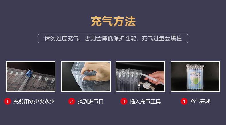 Air Column Bag Coiled Material Express Packaging Shockproof Packaging Anti-Collision Bubble Film Bubble Film Buffer Inflatable Air Column Bag Air Column Bag Coiled Material Express Packaging Shockproof Packaging Anti-Collision Bubble Film Bubble Film Buffer Inflatable Air Column Bag