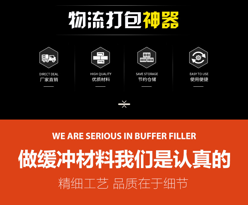 40 * 15cm 300 M/Roll Bubble Film Roll Quadruple Buffer Logistics Packaging Bag Inflatable Bag Shockproof Filling Bag 40 * 15cm 300 M/Roll Bubble Film Roll Quadruple Buffer Logistics Packaging Bag Inflatable Bag Shockproof Filling Bag