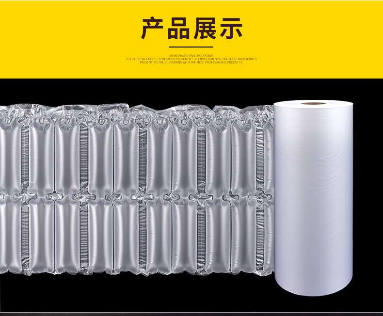 40 * 15cm 300 M/Roll Bubble Film Roll Quadruple Buffer Logistics Packaging Bag Inflatable Bag Shockproof Filling Bag 40 * 15cm 300 M/Roll Bubble Film Roll Quadruple Buffer Logistics Packaging Bag Inflatable Bag Shockproof Filling Bag