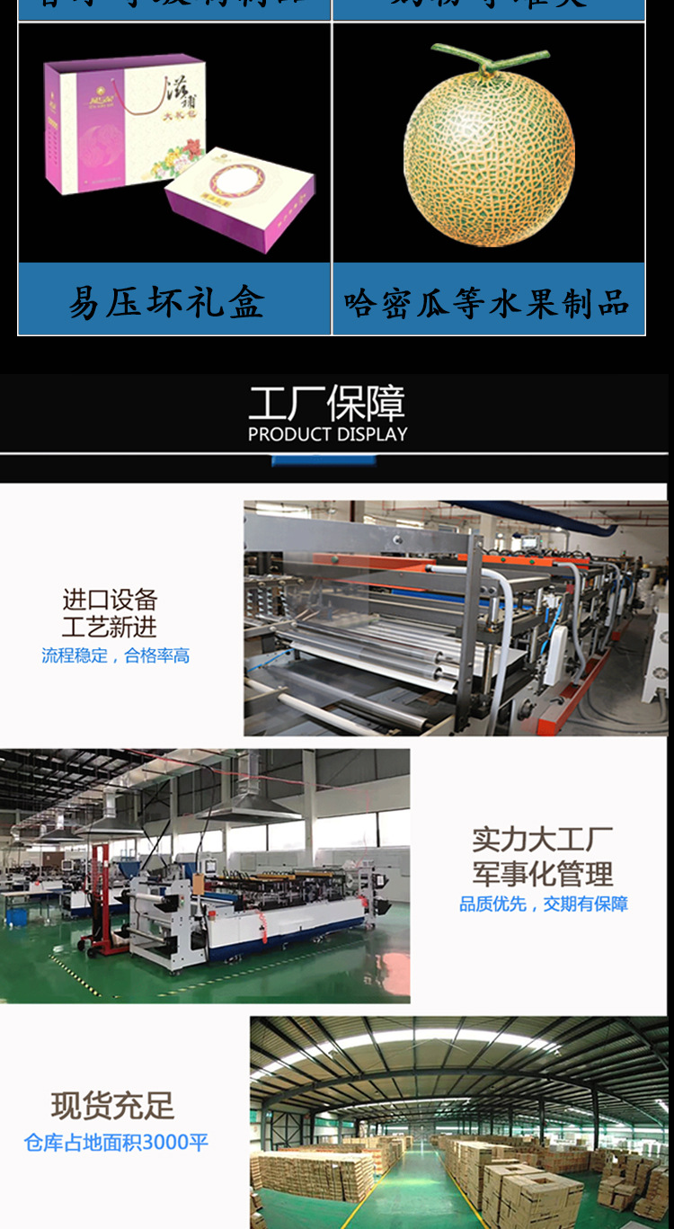 New Gourd Film Bubble Bag Cosmetics Crafts Jewelry Packaging Buffer Shock Absorption Express Delivery Bubble Film New Gourd Film Bubble Bag Cosmetics Crafts Jewelry Packaging Buffer Shock Absorption Express Delivery Bubble Film