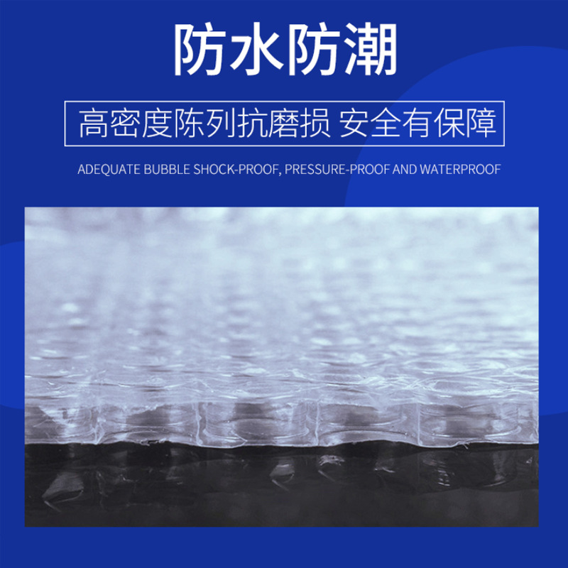 Small Roll Bubble Film Household Fragile Packaging Bubble Roll Shockproof Pressure-Proof 3 M 5 M Stretch Wrap Bubble Film Air Cushion