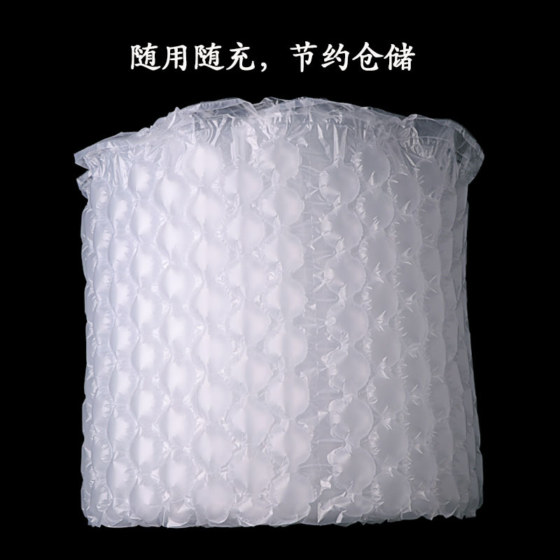 Low-Pressure Inflatable Gourd Film Bubble Film New Material Gourd Bubble Wrap E-Commerce Express Package Shockproof Air Bubble Film