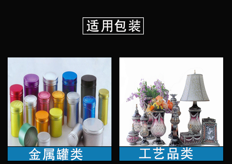 Low-Pressure Inflatable Gourd Film Bubble Film New Material Gourd Bubble Wrap E-Commerce Express Package Shockproof Air Bubble Film