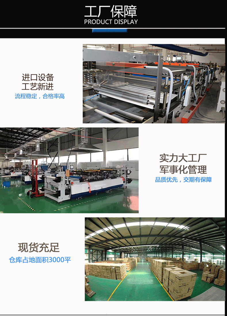 Low-Pressure Inflatable Gourd Film Bubble Film New Material Gourd Bubble Wrap E-Commerce Express Package Shockproof Air Bubble Film