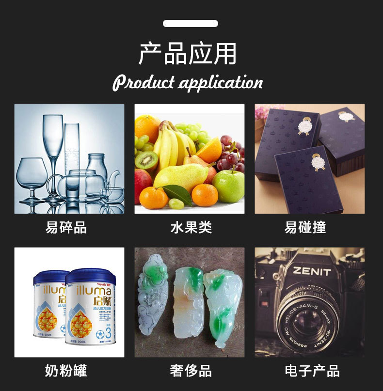 Color Gourd Film Express Large Bubble Bag Packaging Bag Cushioning Shock-Proof Pink Bubble Film Air Bubble Film Filling Bag