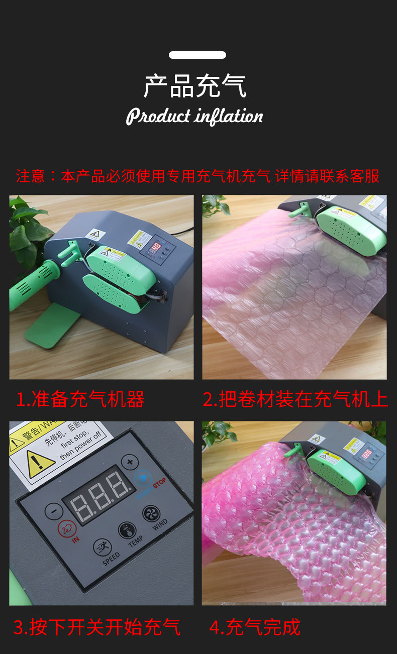 Color Gourd Film Express Large Bubble Bag Packaging Bag Cushioning Shock-Proof Pink Bubble Film Air Bubble Film Filling Bag