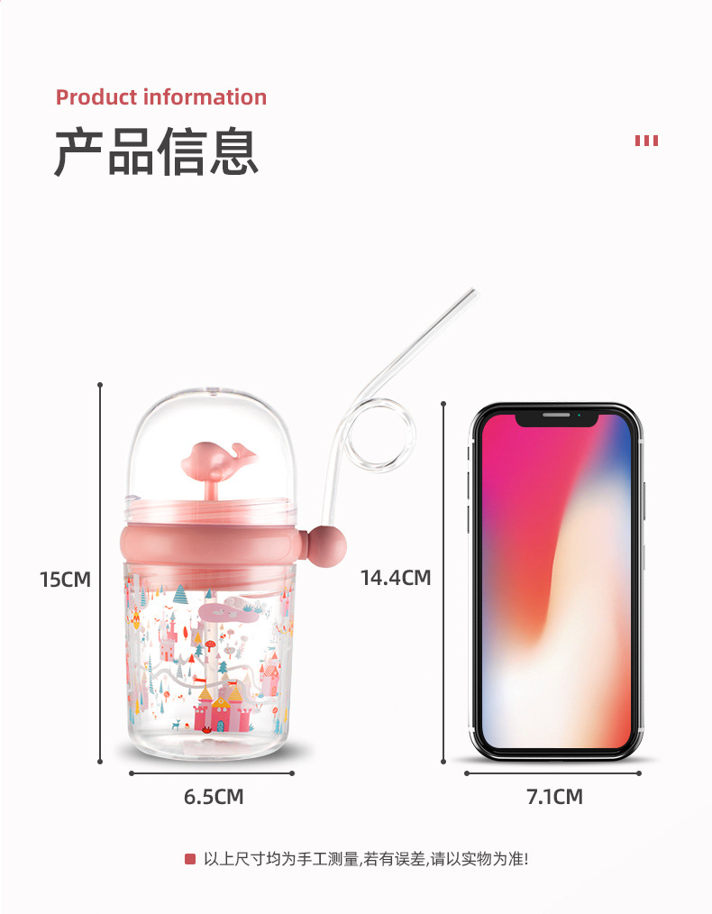 Sensation Whale Water Spray Cup Summer Children's Plastic Drinking Straw DropResistant Toddler Student Cute Kettle Sensation Whale Water Spray Cup Summer Children's Plastic Drinking Straw DropResistant Toddler Student Cute Kettle