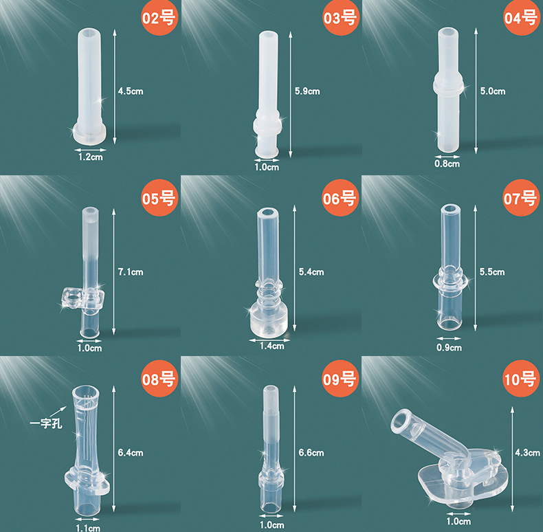 Vacuum Cup Straw Accessories Universal Children's Cups Original Silicone Replacement Head Drinking Bottle's Suction Nozzle 2~45