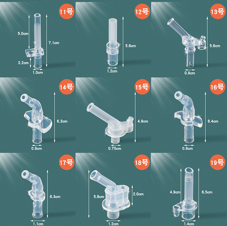 Vacuum Cup Straw Accessories Universal Children's Cups Original Silicone Replacement Head Drinking Bottle's Suction Nozzle 2~45