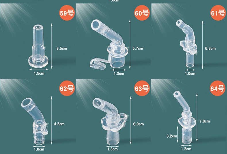 Vacuum Cup Straw Accessories Universal Children's Cups Original Silicone Replacement Head Drinking Bottle's Suction Nozzle 2~45